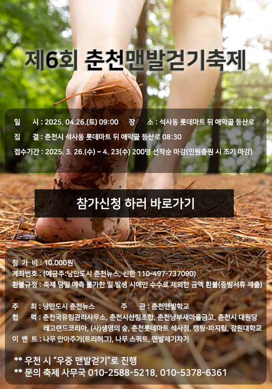 8a9377ec2ec7eacfeef2b0caa524a57a_1744021673_3222.jpg