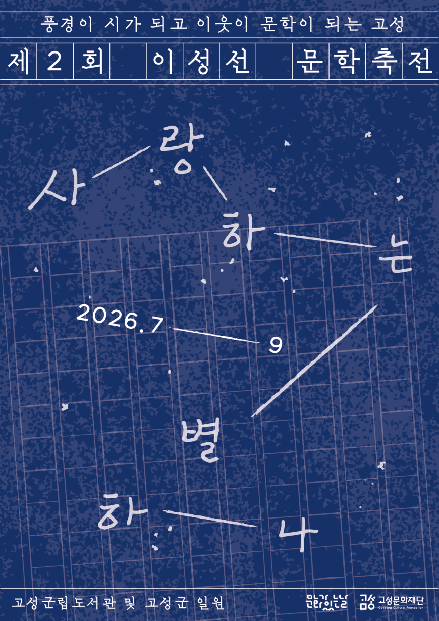 84c01b7f9bcc96fb31de8d2d943e56f5_1787202770_8981.png